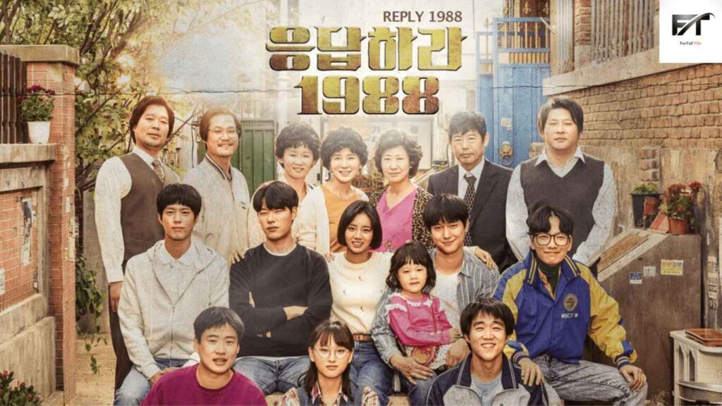 The Ultimate Guide to the Best Korean Drama - Reply 1988